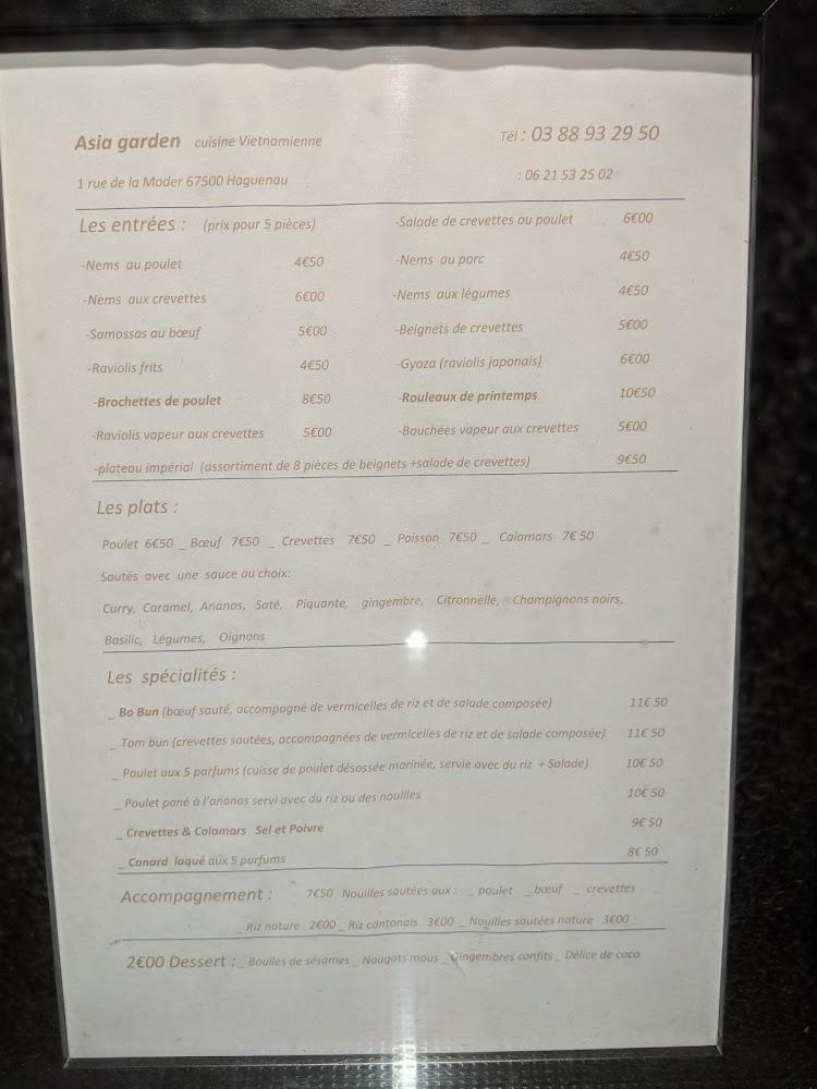 Asia Garden - Menu Image 1