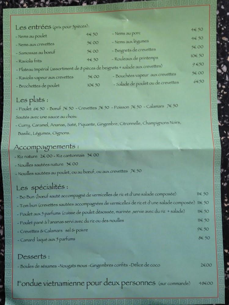 Asia Garden - Menu Image 3